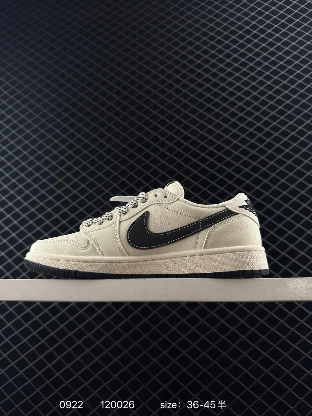 Travis Scott x Air Jordan 1 ” Reverse Mocha “